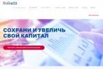 Российская Швейцария отзывы