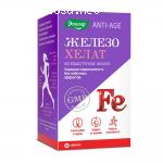 Железо Хелат Эвалар отзывы
