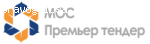 МОС Премьер тендер отзывы