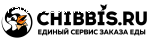 Chibbis отзывы