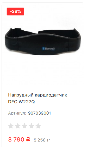 Отзыв на Mir-Sporta.com