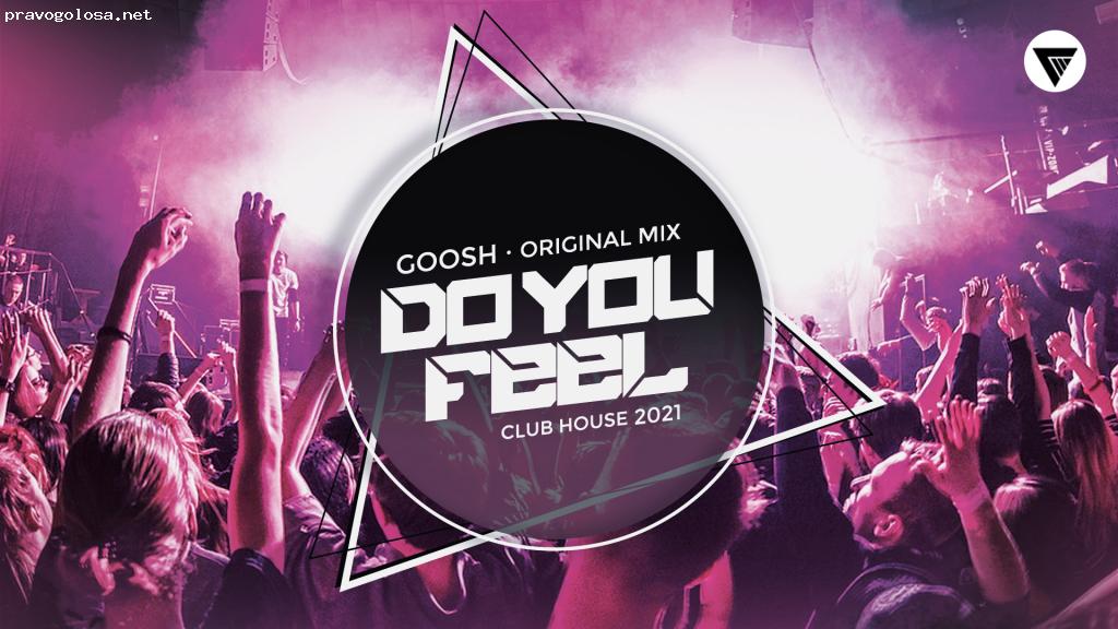 Отзыв на Clubmasters DJ – Школа Диджеев и Электронной Музыки