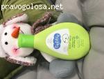 Детская косметика Бебл Bebble отзывы
