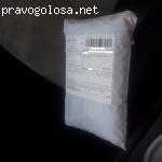 АО Казпочта отзывы