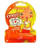 Бальзам для губ оттеночный Ooops! Citrus Zabaione отзывы