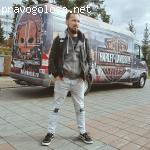 Правовая коллегия юридической помощи отзывы