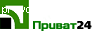 Swift-платежи через Приват24