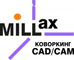 Рабочее место для зубного техника Millax отзывы