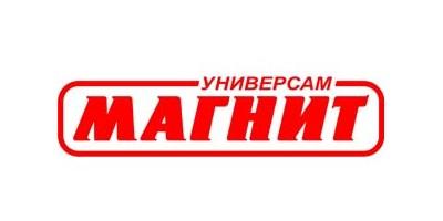 Отзыв на магазин "Магнит"