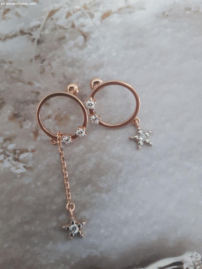 Отзыв на Диамант Онлайн