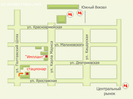 Отзыв на Клиника репродуктивной медицины имени В.И. Грщенко ("Имплант")