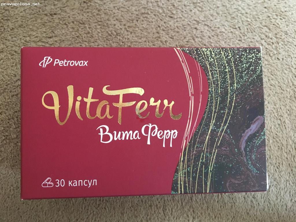 Отзыв на ВитаФерр (VitaFerr)