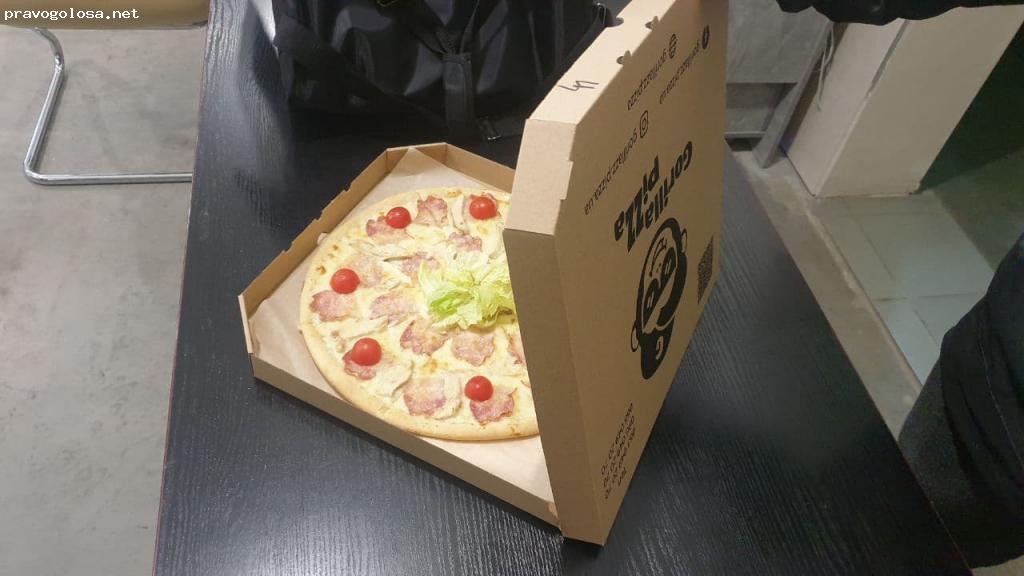 Отзыв на Горилаз Пицца Вишневое