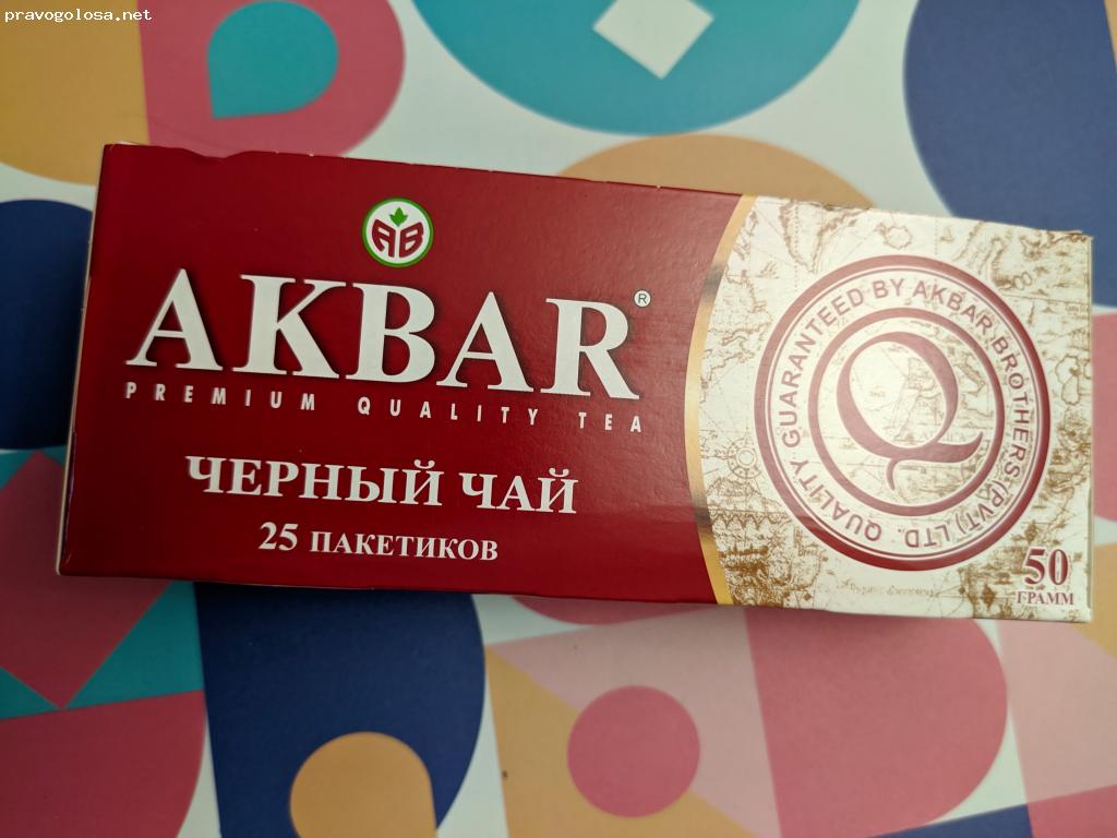 Отзыв на Akbar Классическая серия 25 пак