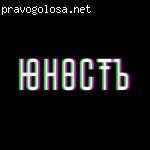 Гарантия результата отзывы