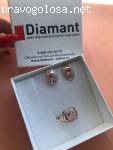 Диамант Онлайн отзывы