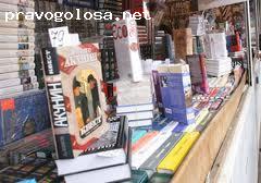 Отзыв на Рынок Петровка