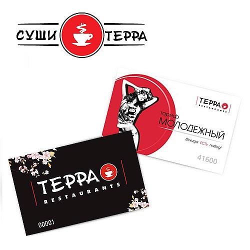 Отзыв на ООО "Дельта"