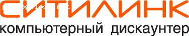 Отзыв на Ситилинк электронный дискаунтер citilink.ru