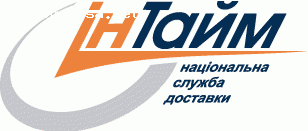 Отзыв на ООО "ИнТайм"