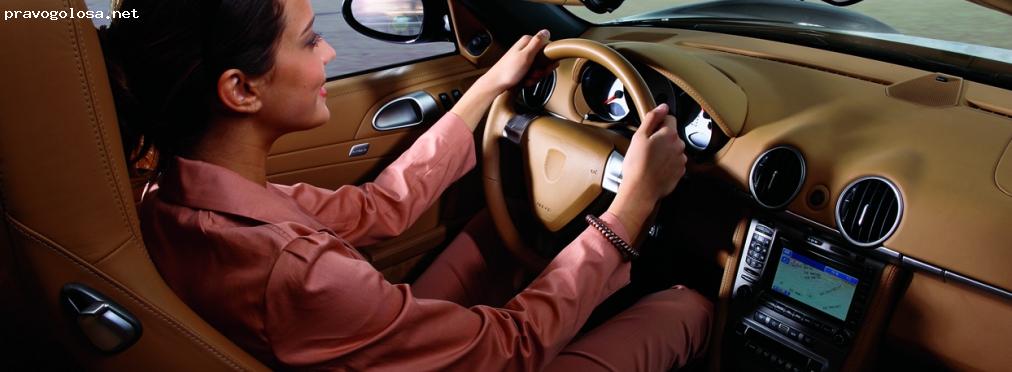 Отзыв на Green Way