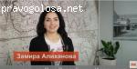 Франшиза сети стоматологических клиник Demokrat отзывы