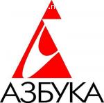 Недостаток в книге этого издательства