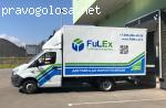 Логистическая компания FULEX отзывы