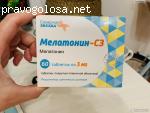 Мелатонин-СЗ отзывы