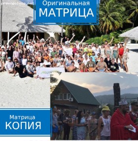 Отзыв на Равиль Габидуллин. Отрицательный отзыв