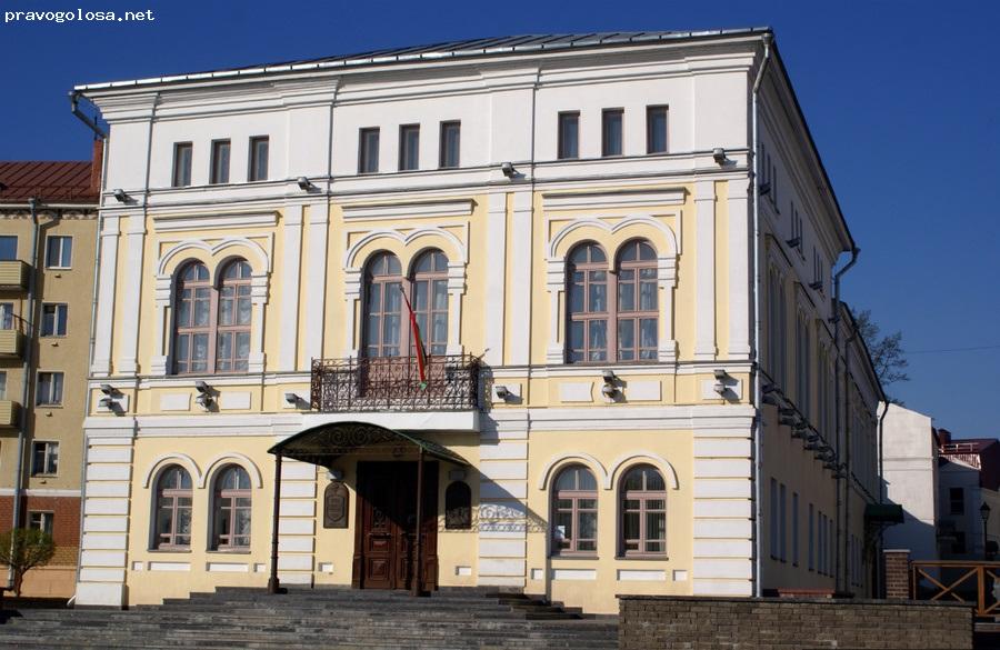 Отзыв на отдел ЗАГС Могилевского Горисполкома