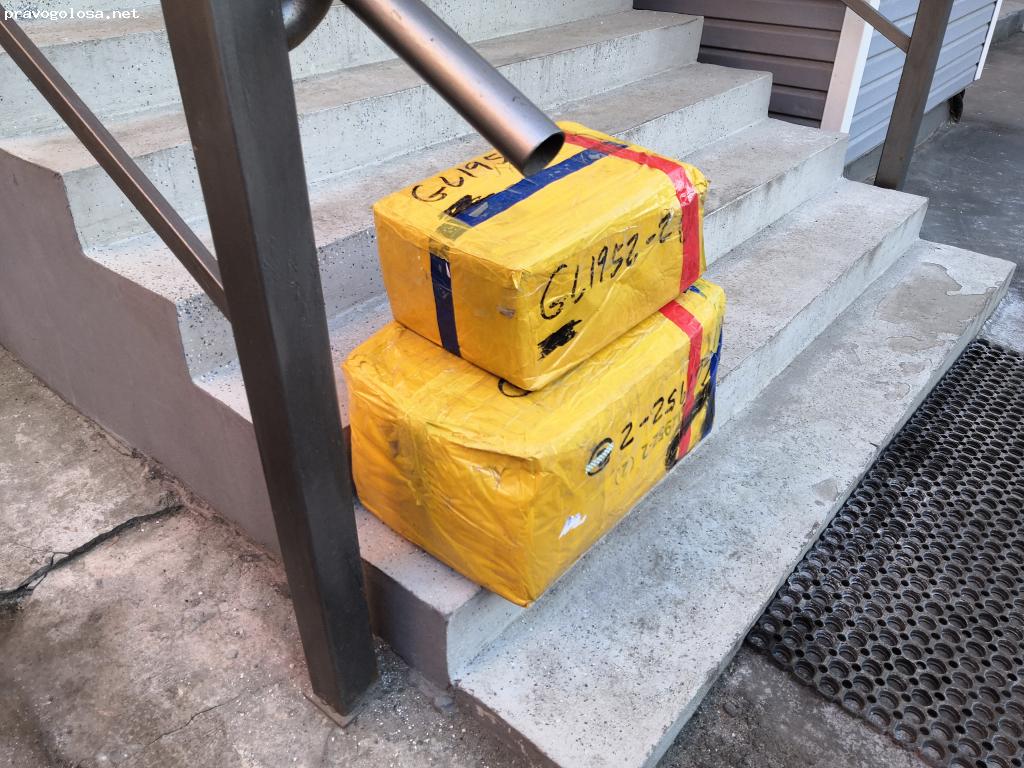 Отзыв на Каргологистик Доставка из Китая