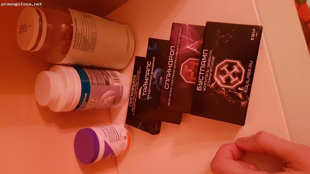 Отзыв на Equilabs