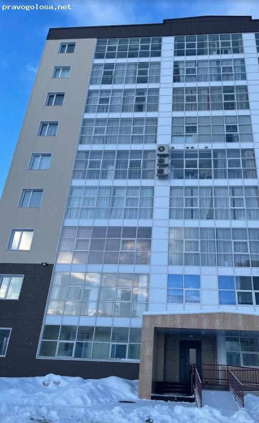 Отзыв на Частный детский сад Binny