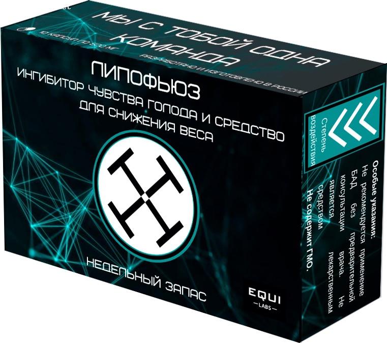 Отзыв на Equilabs