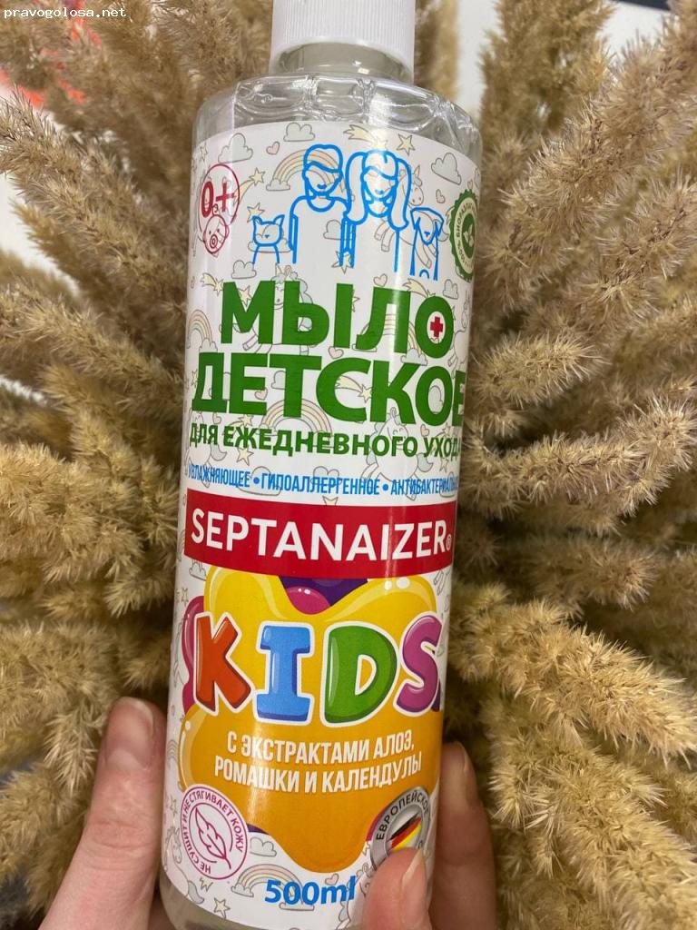 Отзыв на Детское мыло для ежедневного ухода Septanaizer Kids