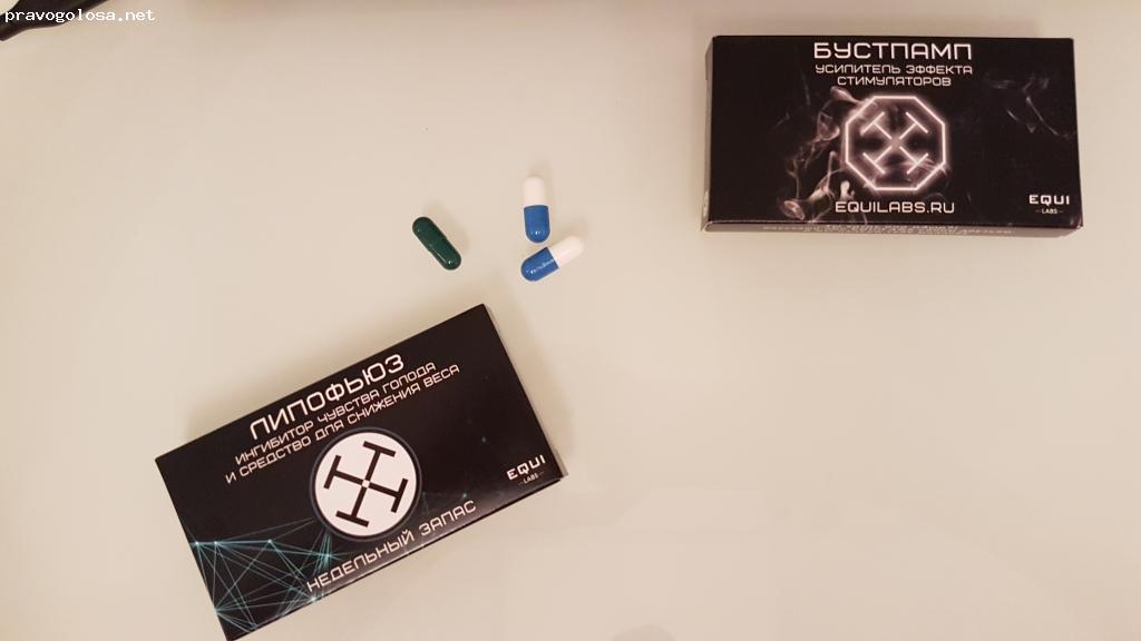 Отзыв на Equilabs