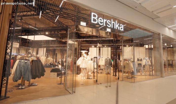 Отзыв на ТРЦ Аллея