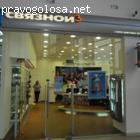 Прекрасное обслуживание