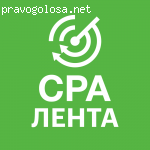 CPALENTA.RU - медиа об арбитраже трафика отзывы