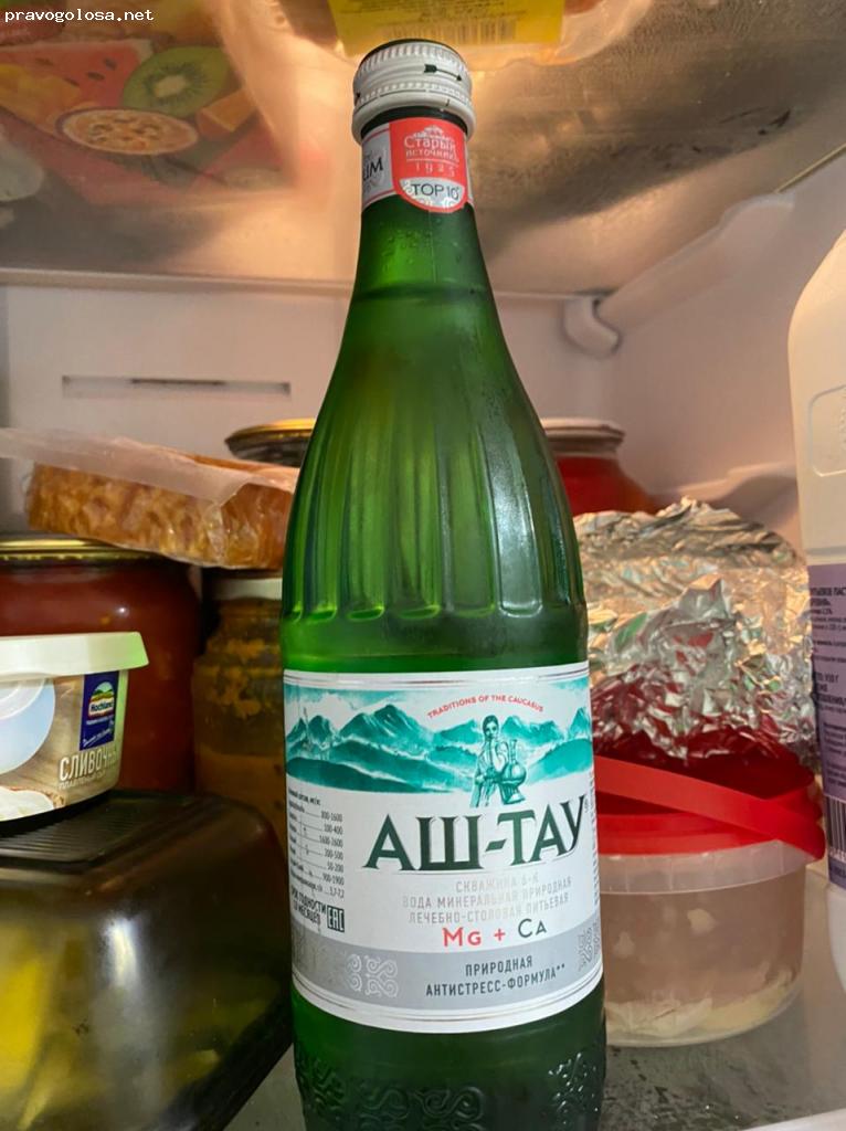 Отзыв на Минеральная вода Аш-тау