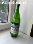 Минеральная вода Аш-тау отзывы