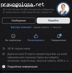 Центр Доктора Шагаровой отзывы