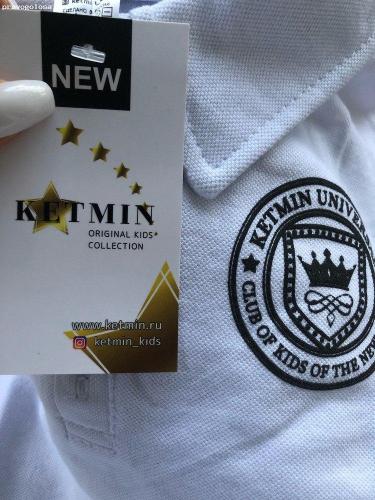 Отзыв на KETMIN