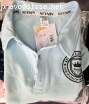 Отзыв на KETMIN