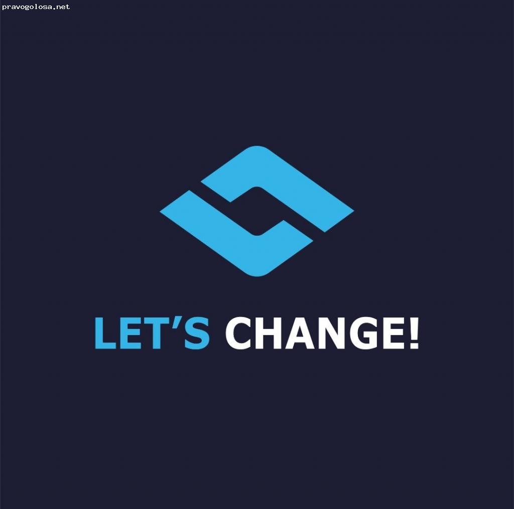 Отзыв на Let's Change! Обмен валют.