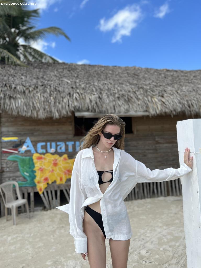 Отзыв на AZZUM - поиск туров и путешествий (azzum.ru)