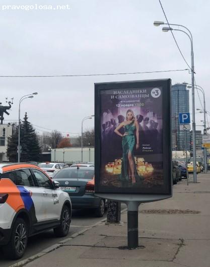 Отзыв на шоу "Наследники и самозванцы" на ТВ-3