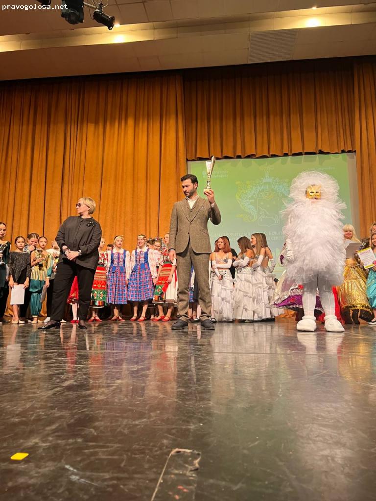 Отзыв на Благотворительный фонд имени И.С. Тургенева