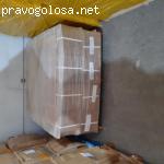 Каргологистик  Доставка из Китая отзывы